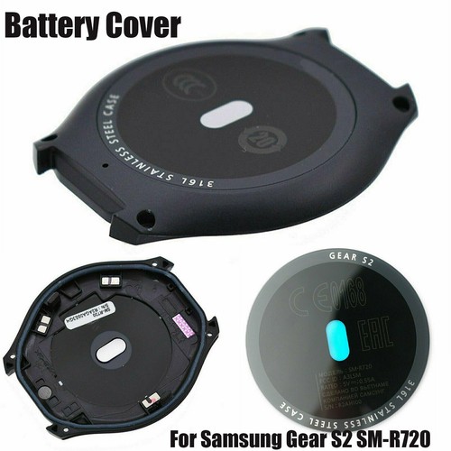 Custodia cover batteria porta